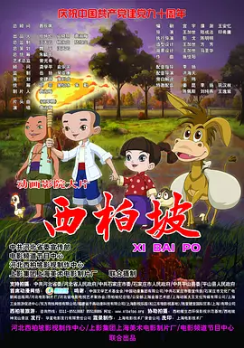 欧美日韩一区二区不卡